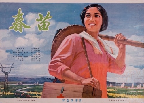 黑色房产证代表什么