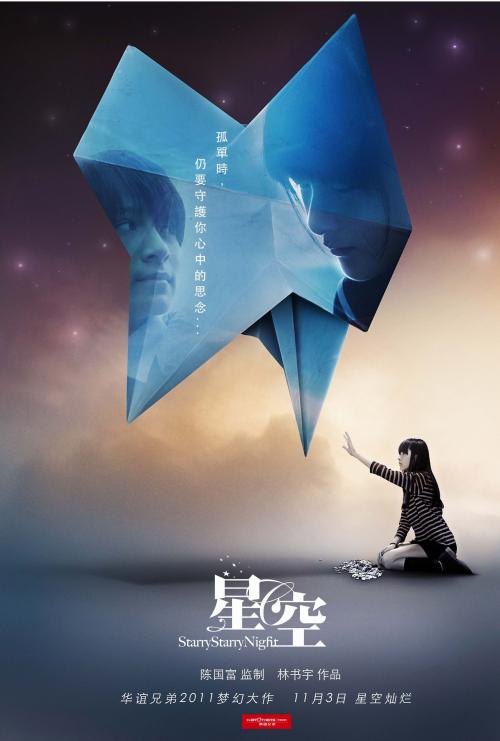 怀俄明州驾照假的多少钱